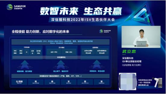 软件测试的本质思考与个人测试准则的塑造